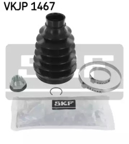 Комплект пыльника SKF VKJP 1467